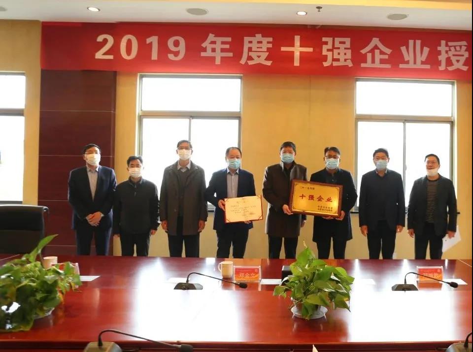 微信圖片_20200317135509.jpg 微信圖片_20200317135509.jpg