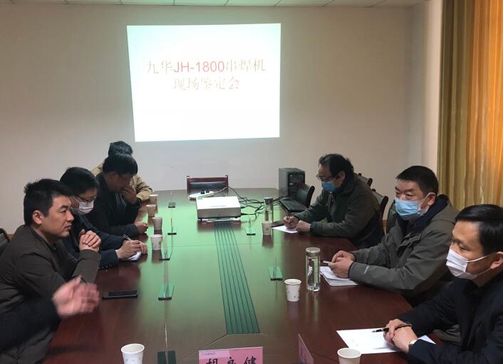 QQ؈D20200407163921.jpg