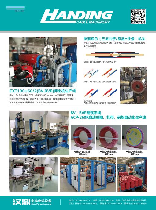 QQ؈D20200409131146.jpg