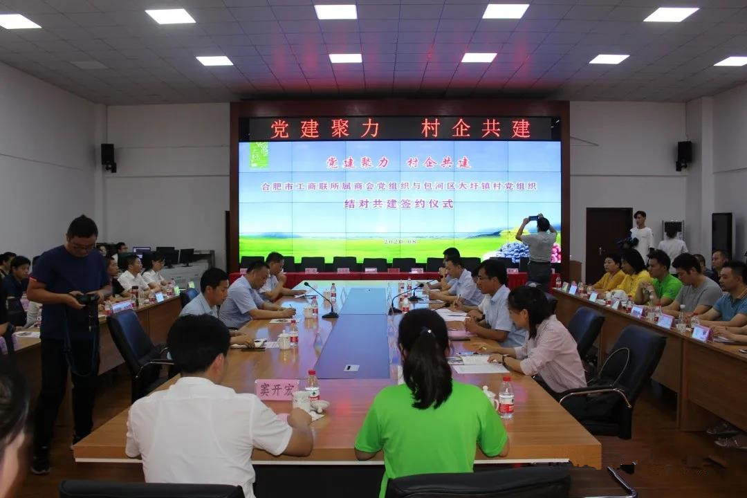 微信圖片_20200820093755.jpg 微信圖片_20200820093755.jpg