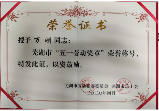 圖片4.png