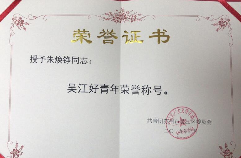 QQ截圖20200825153039.jpg