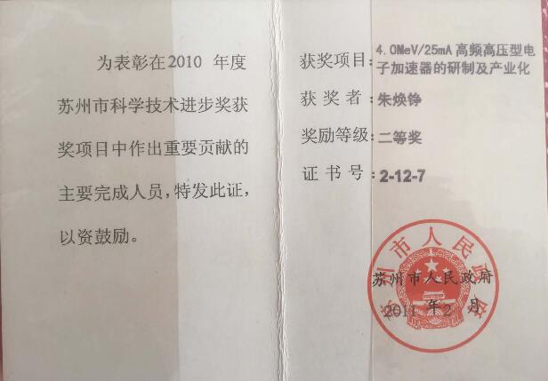 QQ截圖20200825153022.jpg