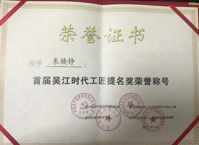 QQ截圖20200825153030.jpg