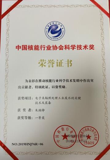 QQ截圖20200825153013.jpg