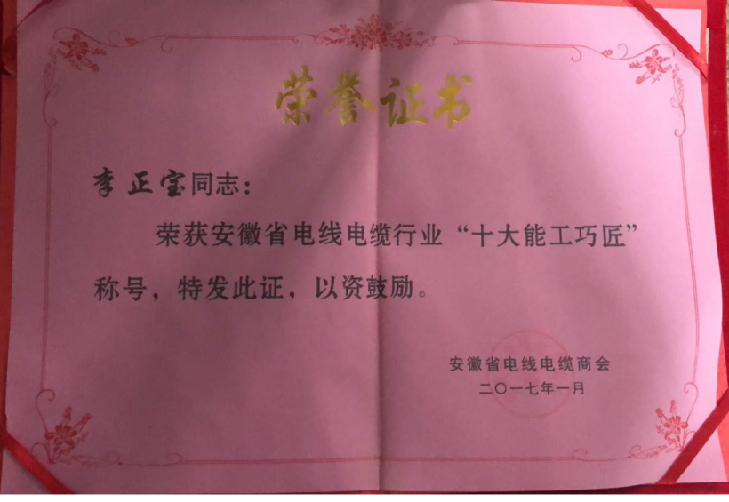 圖片2.png