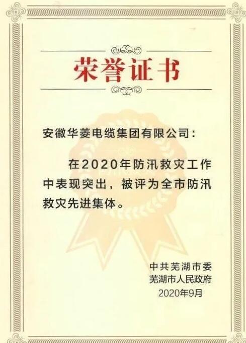 QQ؈D20201103161747.jpg