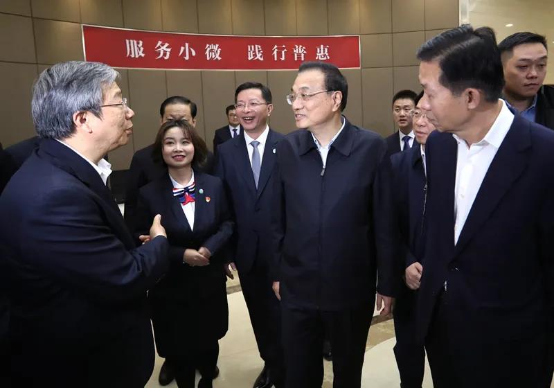 微信圖片_20201224162150.jpg 微信圖片_20201224162150.jpg